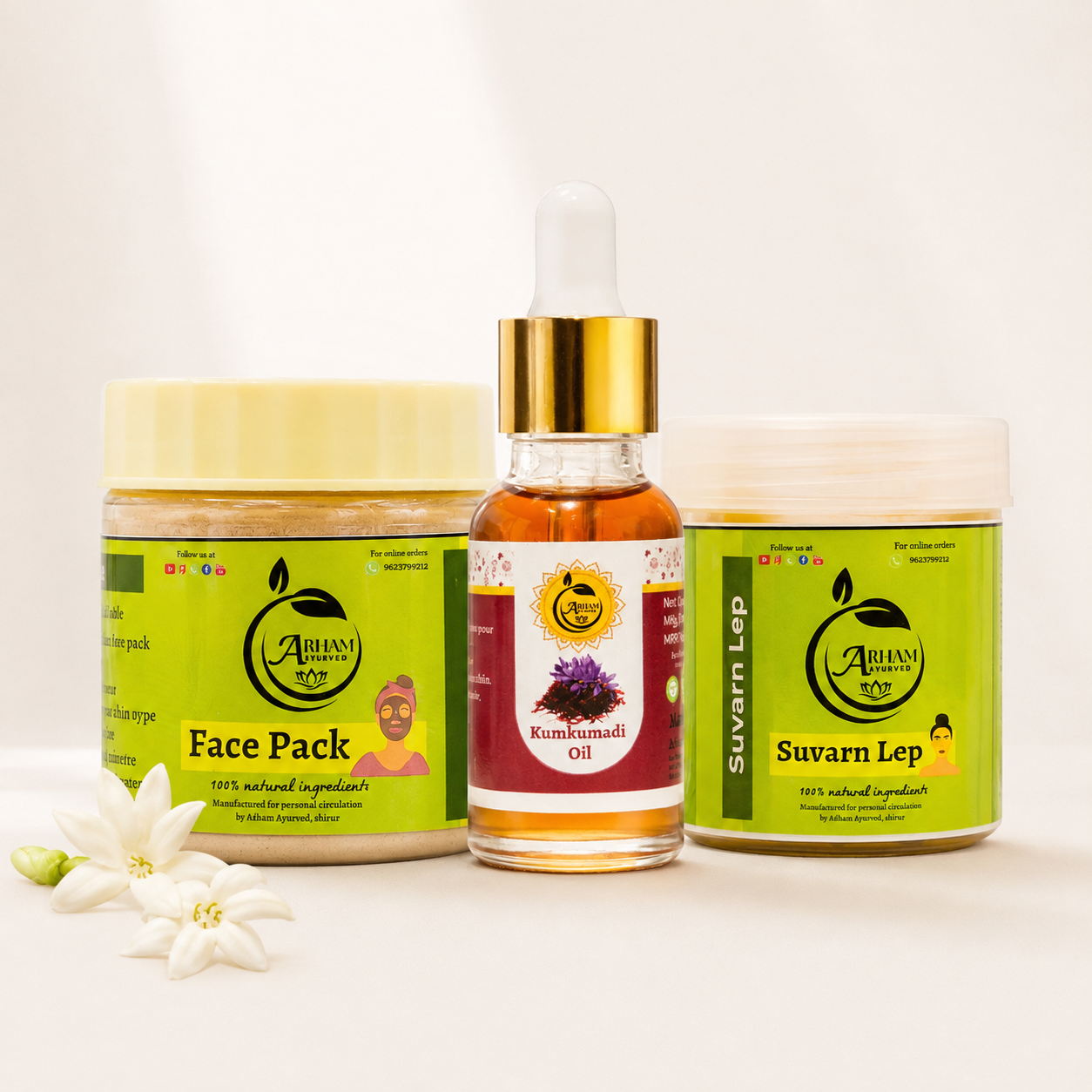 Arham Ayurved Skin Care Combo