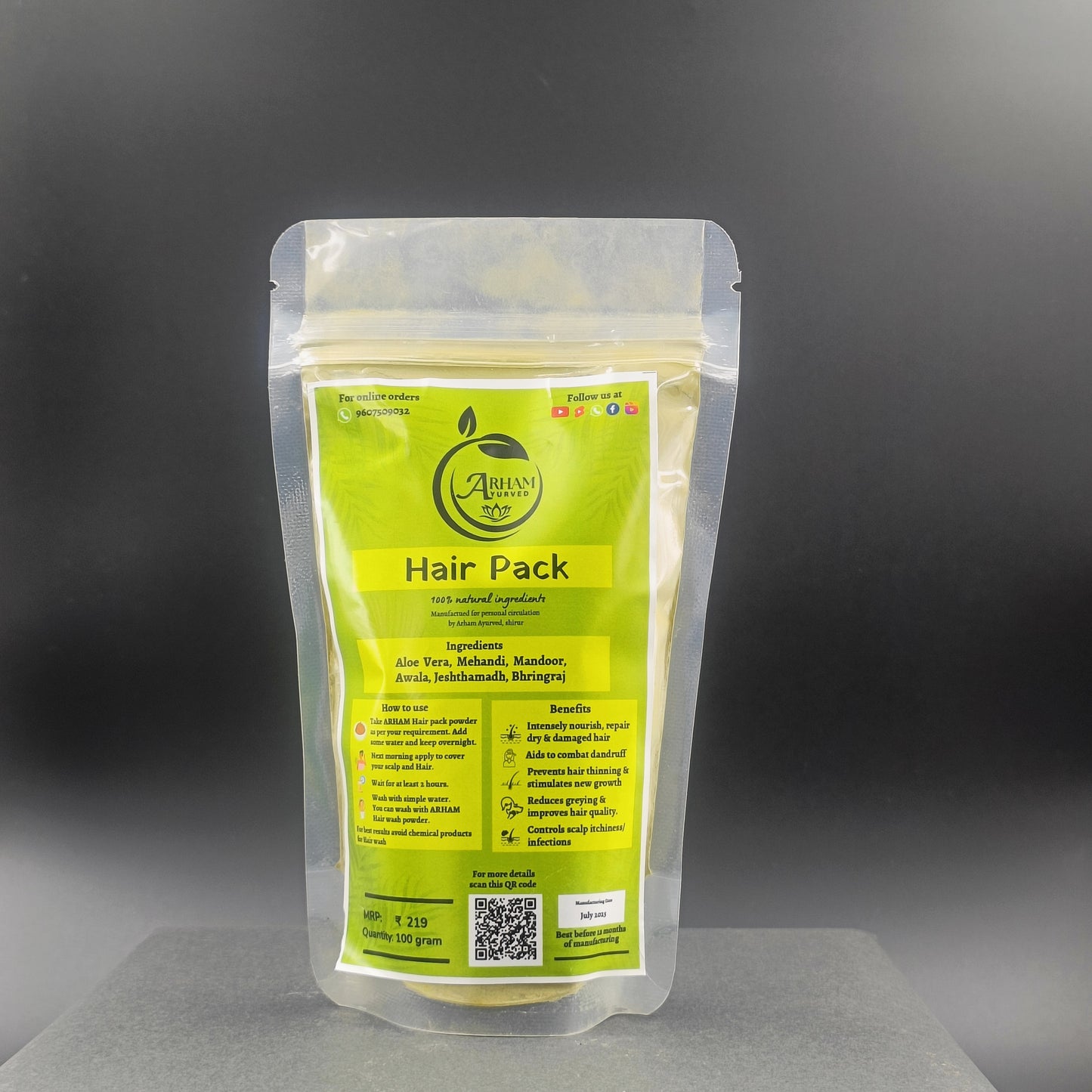 Arham Hair pack 100 gm | अर्हम हेयर पॅक