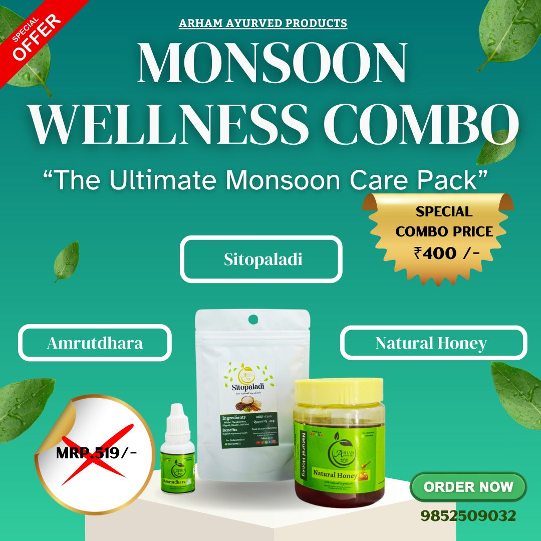 Monsoon Wellness Combo