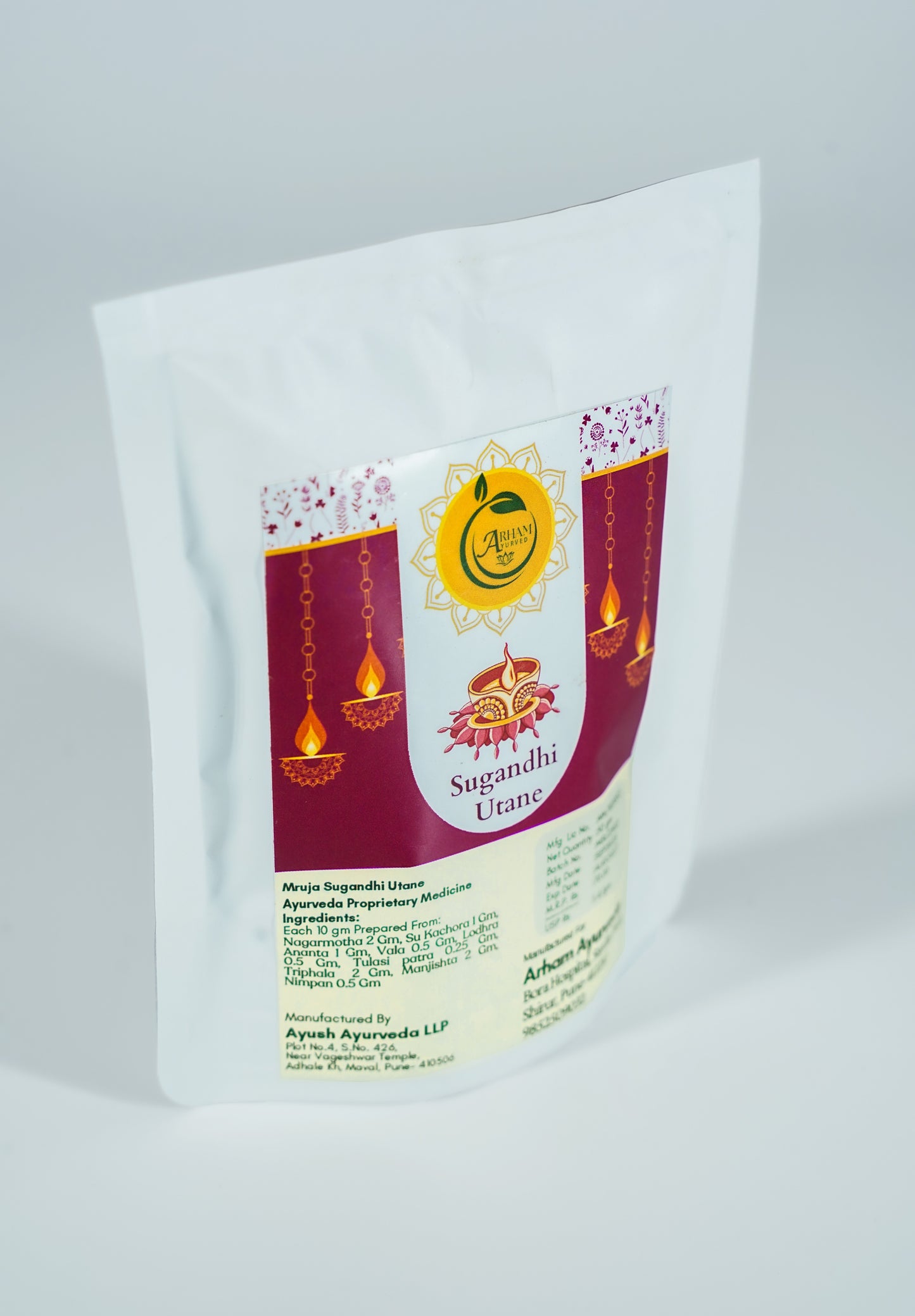 ARHAM AYURVED SUGANDHI UTNA 50 G | अर्हम आयुर्वेद सुगंधी ऊतना 50 ग्रॅम