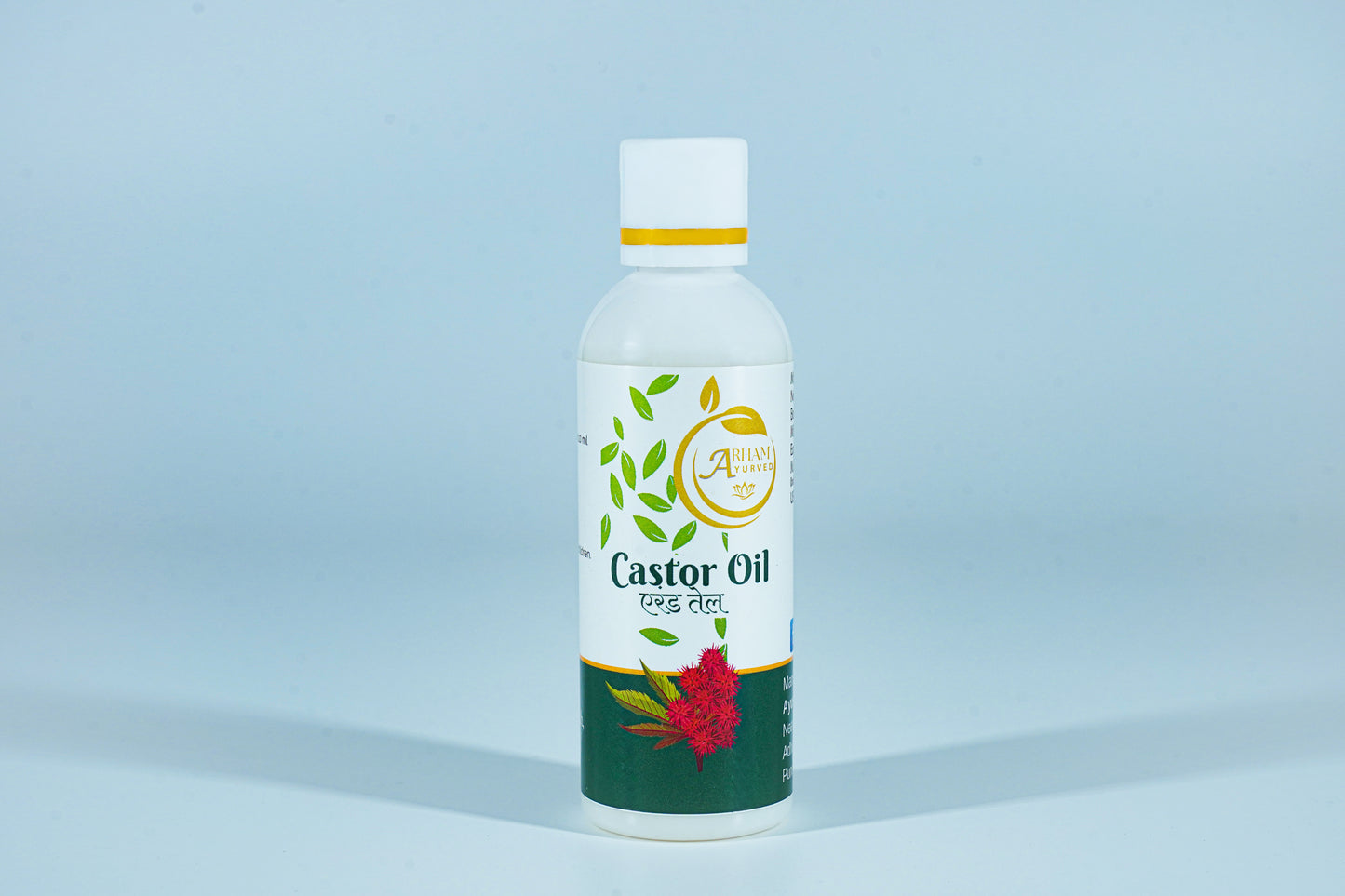 Arham Ayurved Castor Oil | अर्हम आयुर्वेद एरंडेल तेल | 100 ml