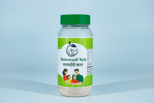 Shatavari Kalp 250 gm | शतावरी कल्प