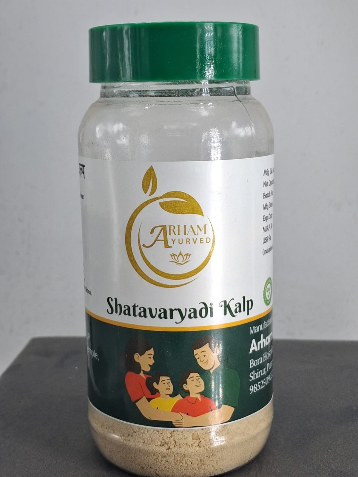 Shatavaryadi  Kalp 250 gm |