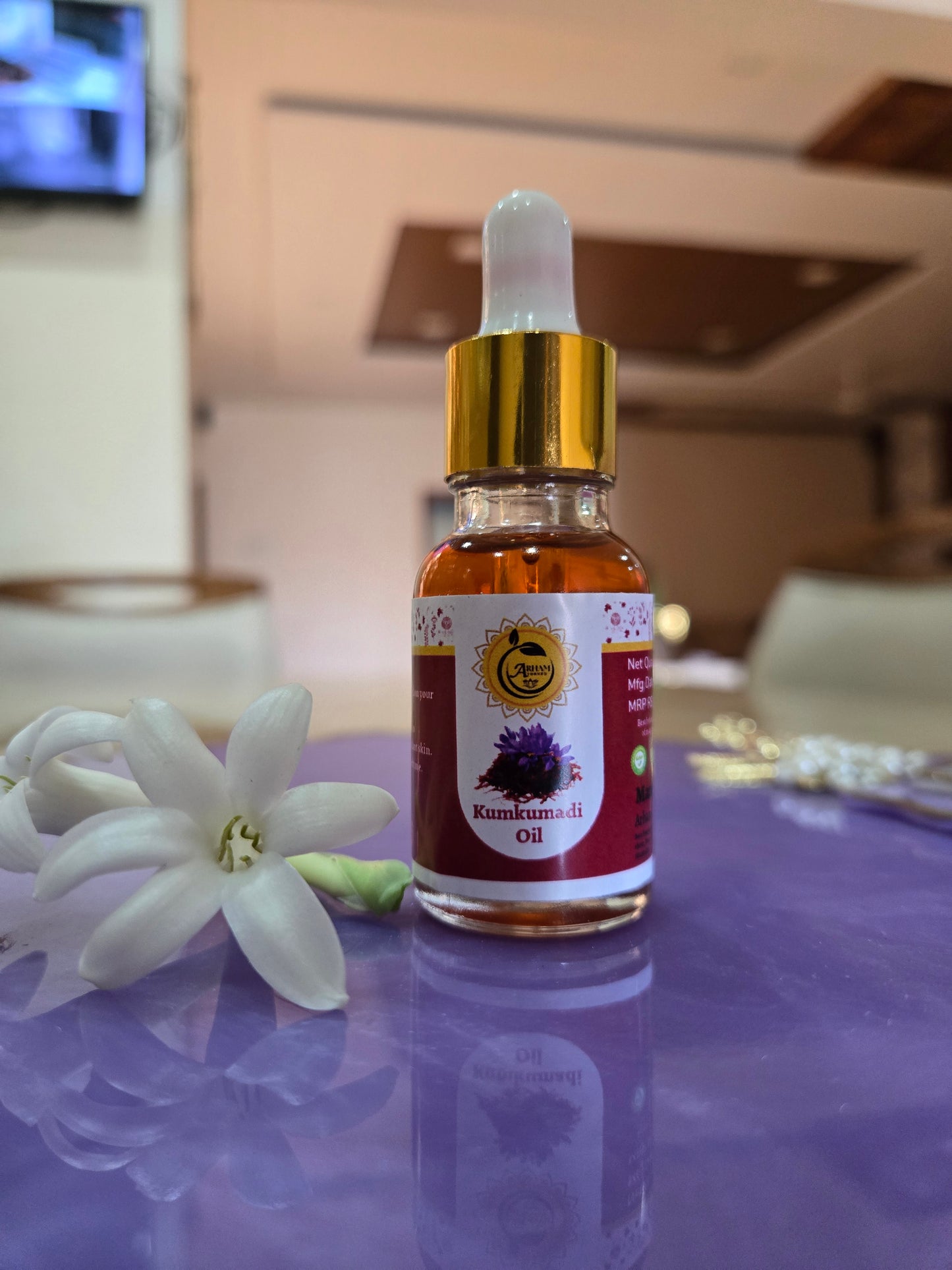 अर्हम कुंकुमादी तेल (Arham Kumkumadi beauty oil 15ml)