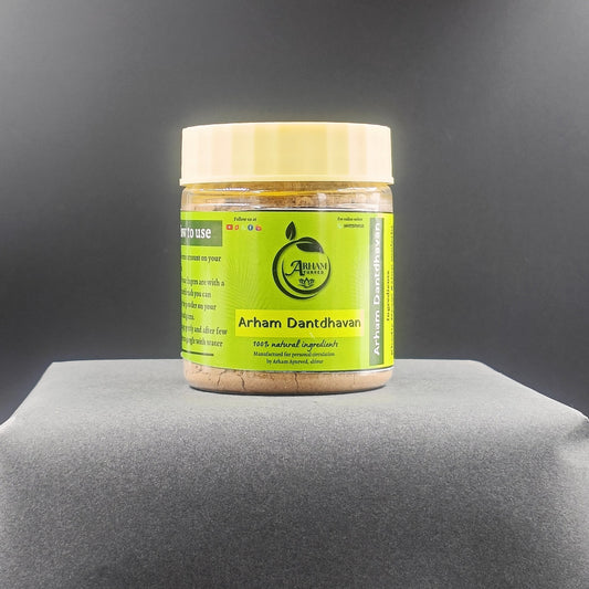 अर्हम आयुर्वेद दंतधावन पावडर (Arham Dantdhavan 50gm)