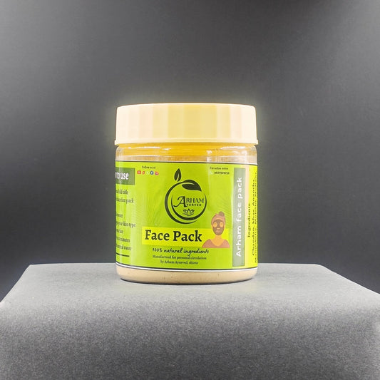 अर्हम फेस पॅक (Arham Face pack 50gm)