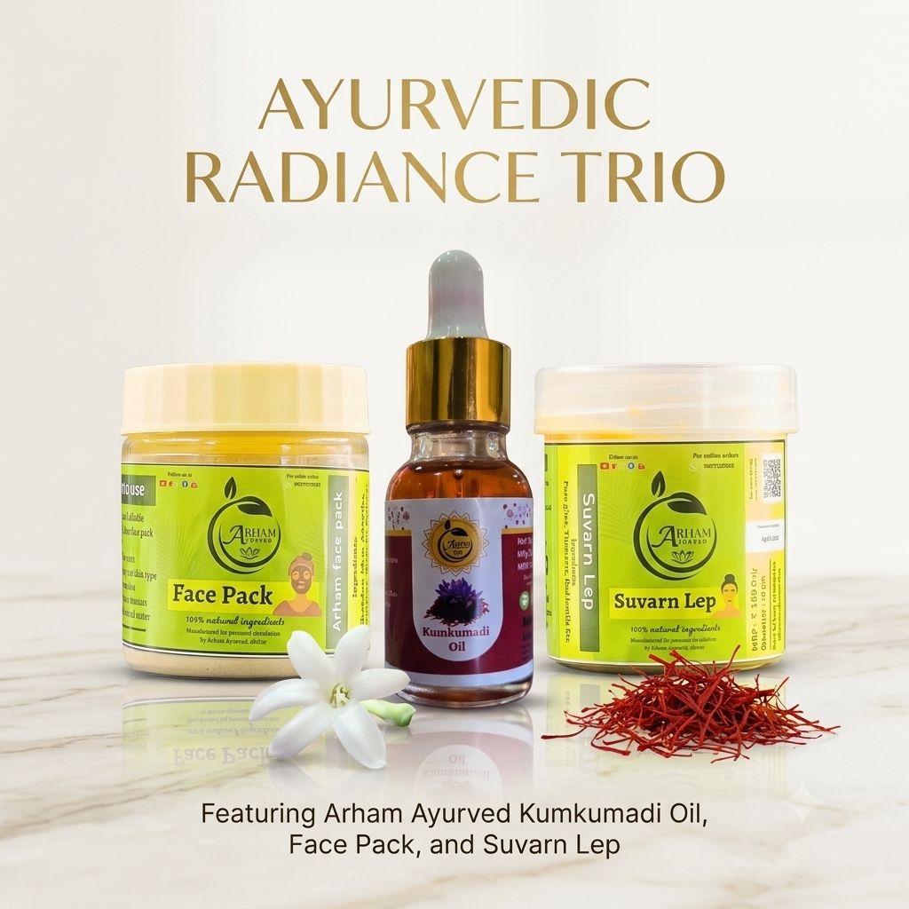 Arham Ayurved Skin Care Combo