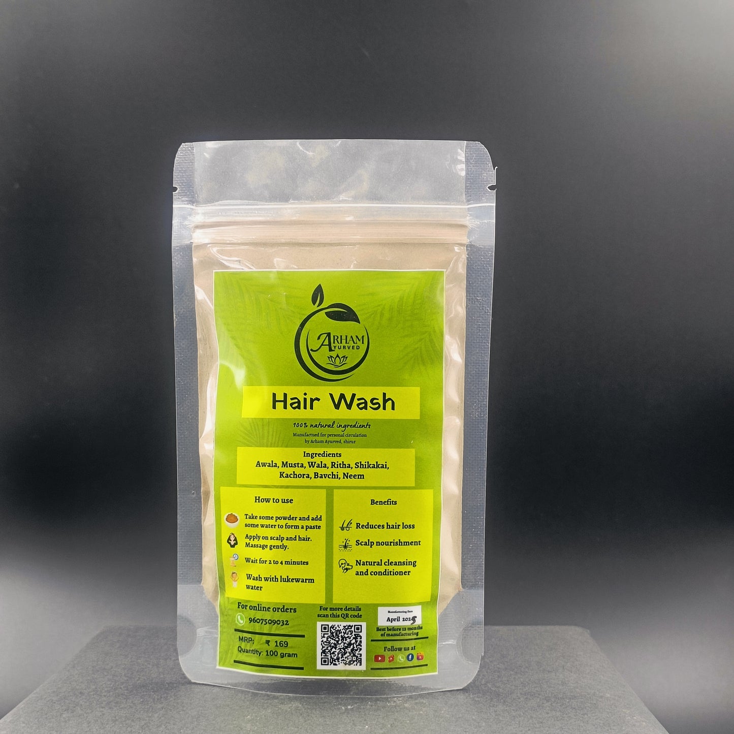 अर्हम हेयर वॉश (Arham Hair wash) 100 gm