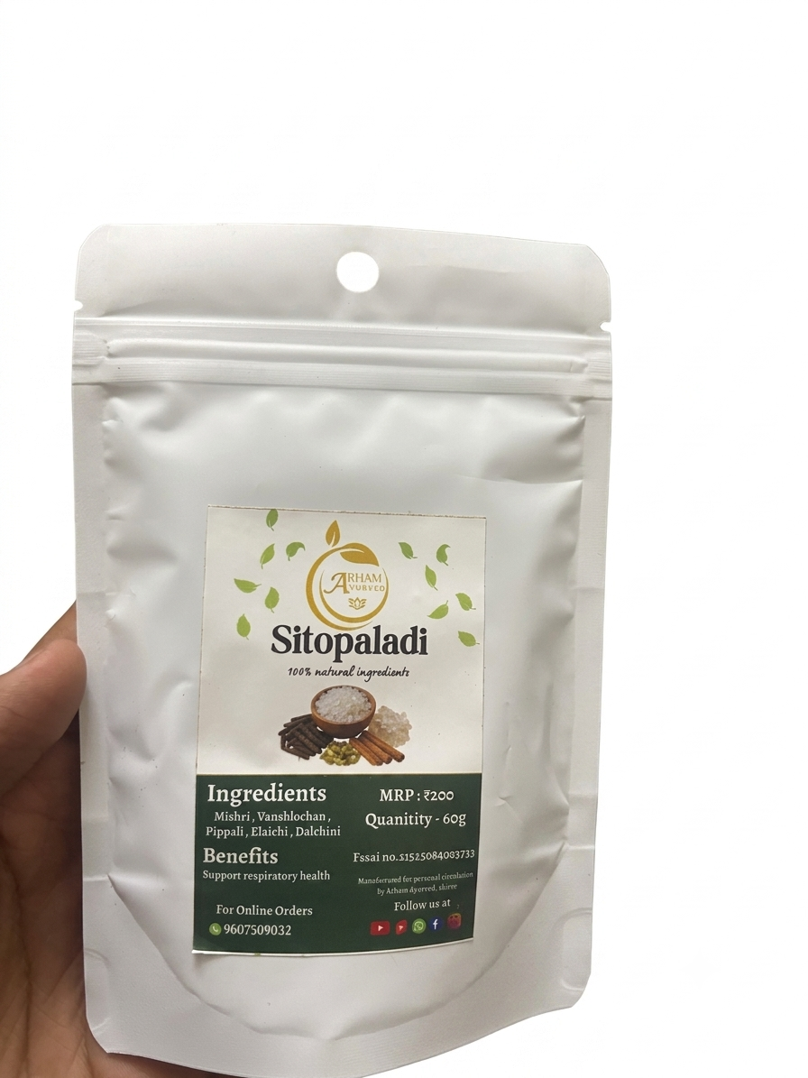 Sitopaladi