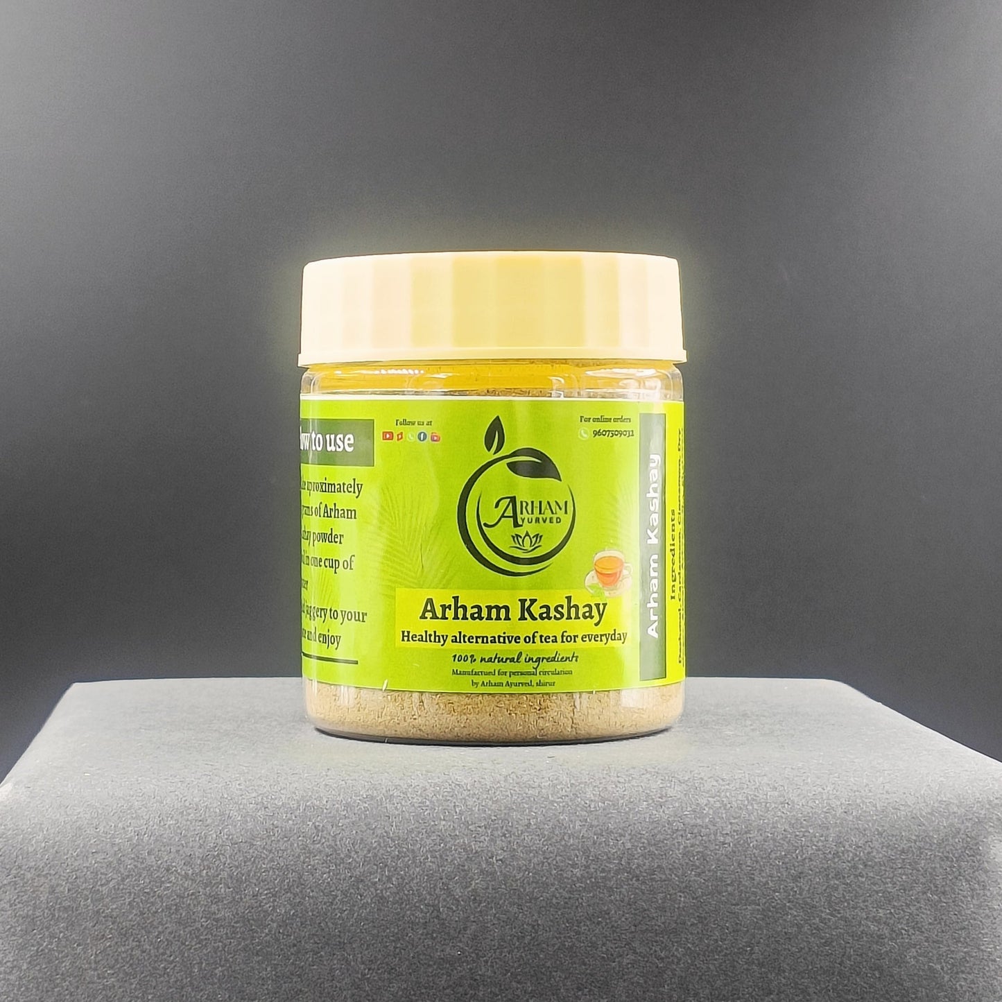 अर्हम कशाय ( हर्बल टी) Arham Kashay