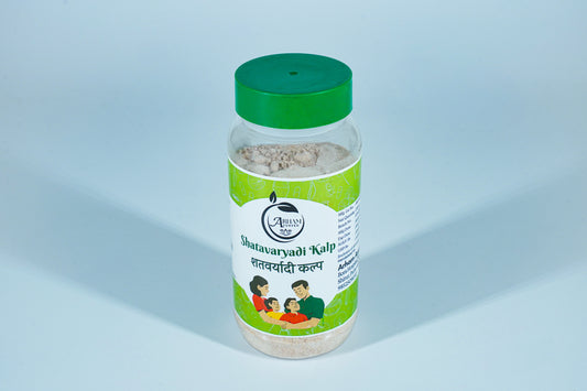 Shatavari Kalp 250 gm | शतावरी कल्प