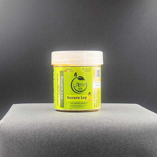अर्हम सुवर्ण लेप (Arham Suvarn Lep 30gm)