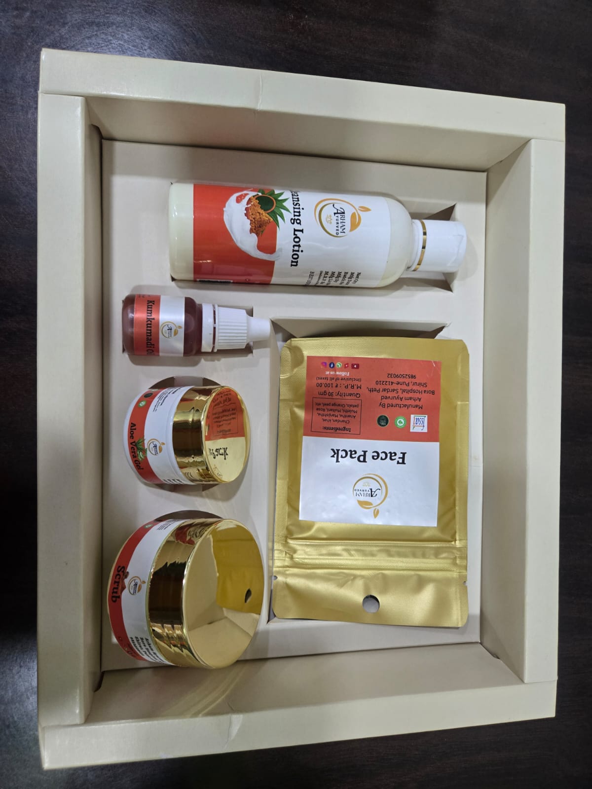 Arham Ayurved Radiance Facial Kit