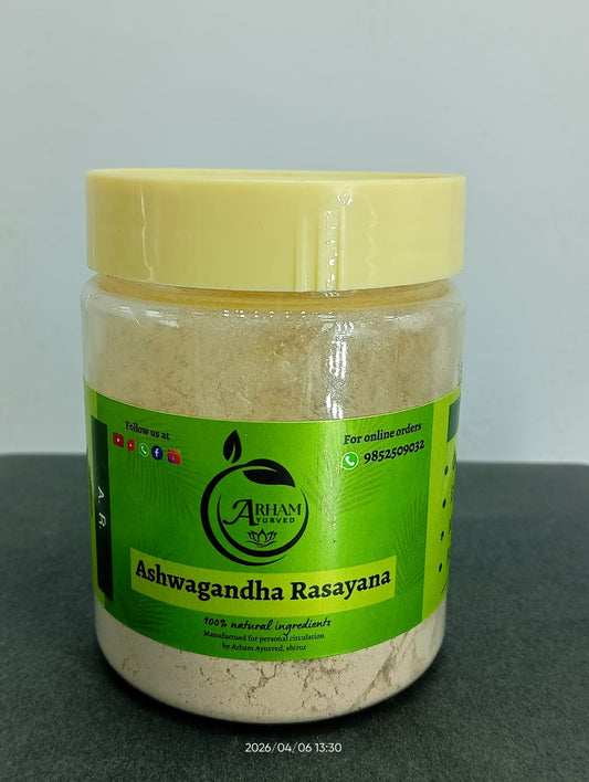 Ashwagandha Rasayana 100gm
